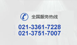 永乐国际·F66(中国游)官方网站