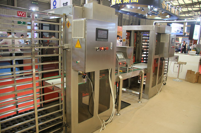 永乐国际·F66(中国游)官方网站