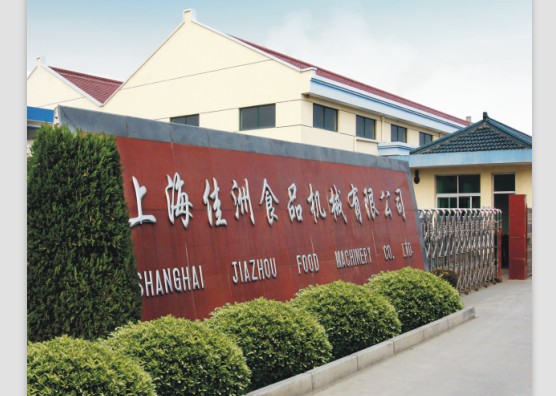 永乐国际·F66(中国游)官方网站