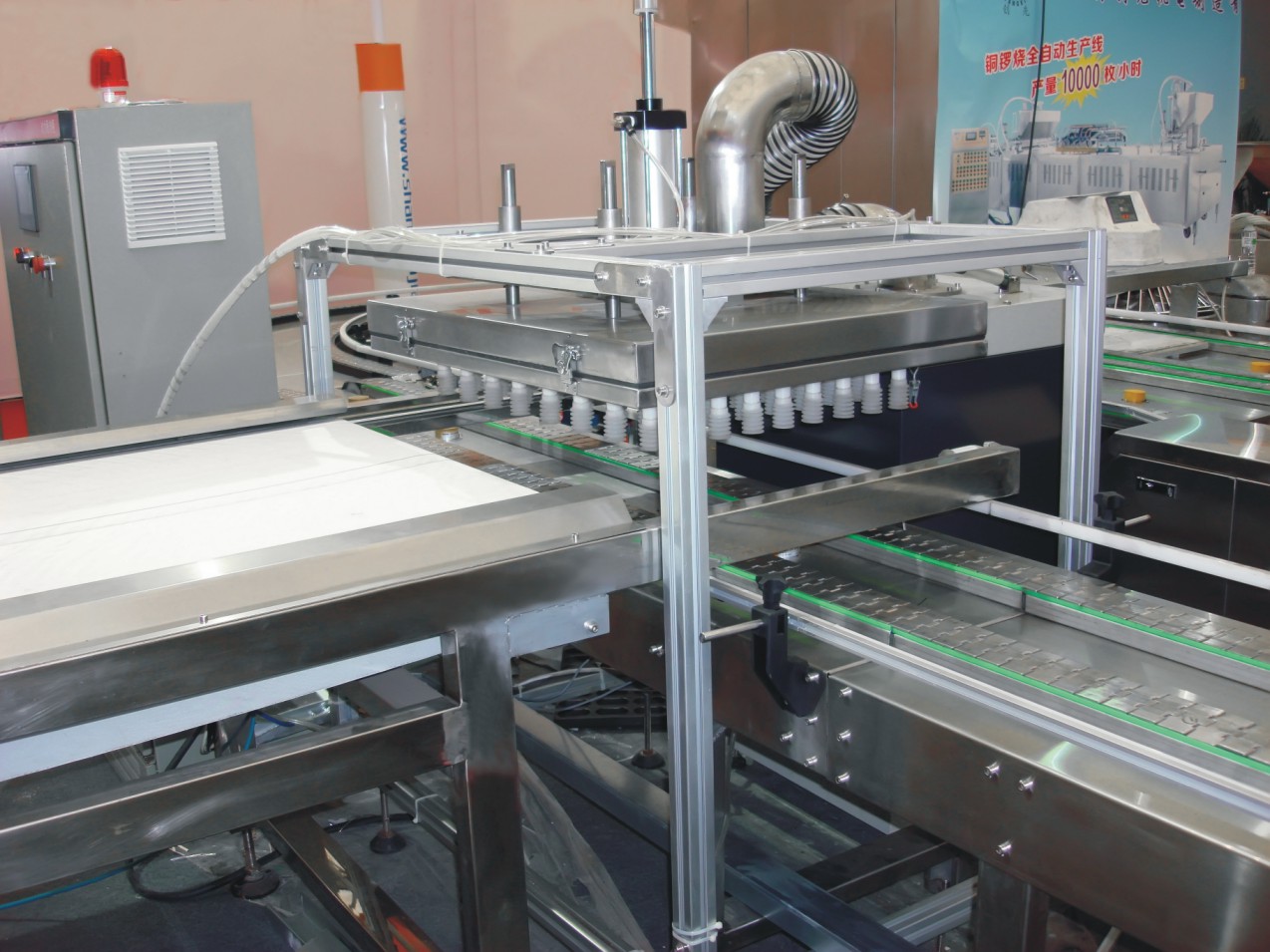 永乐国际·F66(中国游)官方网站