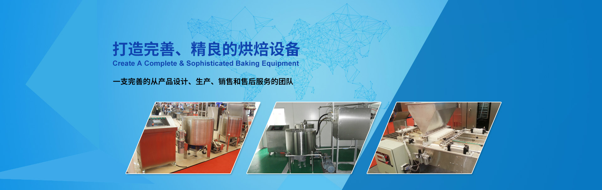 永乐国际·F66(中国游)官方网站