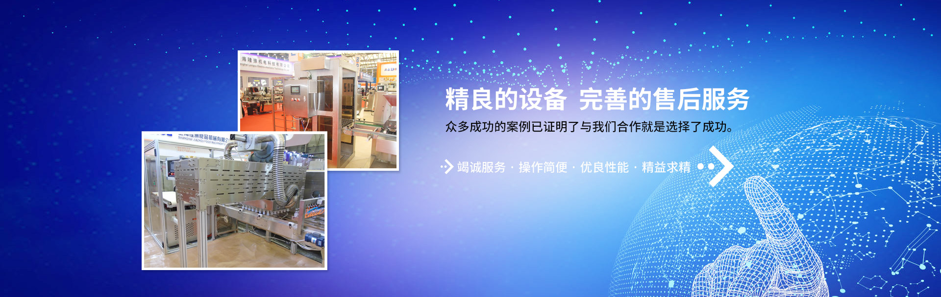 永乐国际·F66(中国游)官方网站