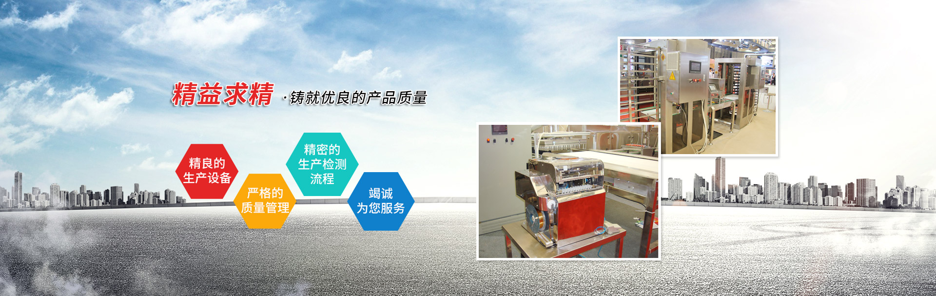 永乐国际·F66(中国游)官方网站