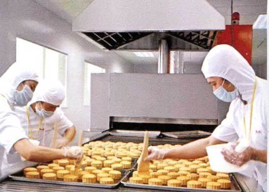 永乐国际·F66(中国游)官方网站